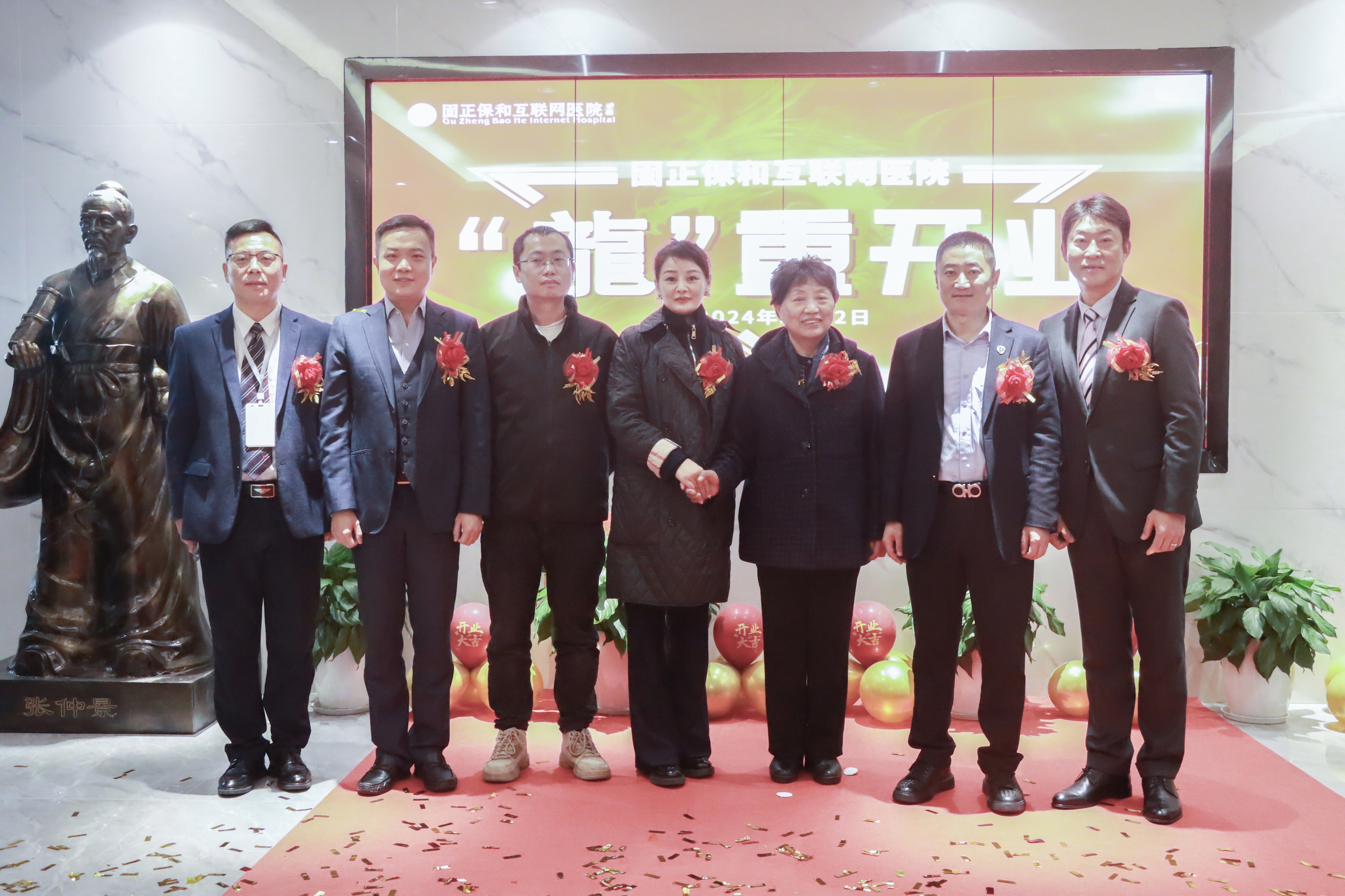 微信图片_20240313163352.jpg